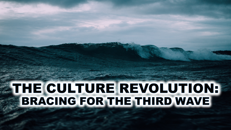 the culture revolution
